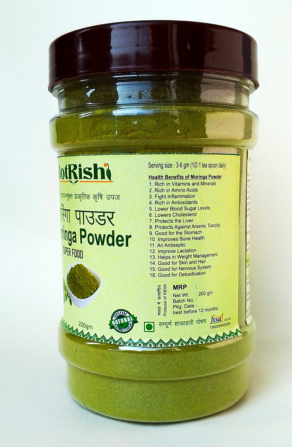 Moringa Powder – Organic Super Food | 200g